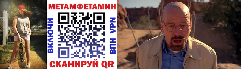 Купить  Кстово  АМФ 98% 