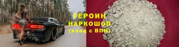 ECSTASY Елизово