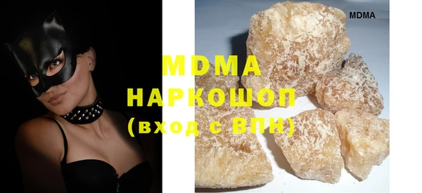 ECSTASY Елизово
