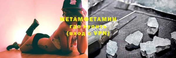 mdpv Елабуга