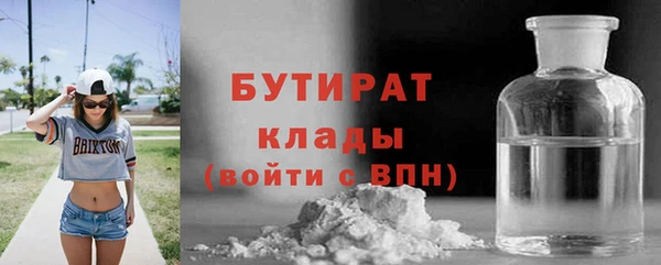 кокаин премиум Дмитриев