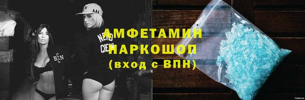 mdpv Елабуга