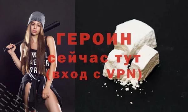 ECSTASY Елизово