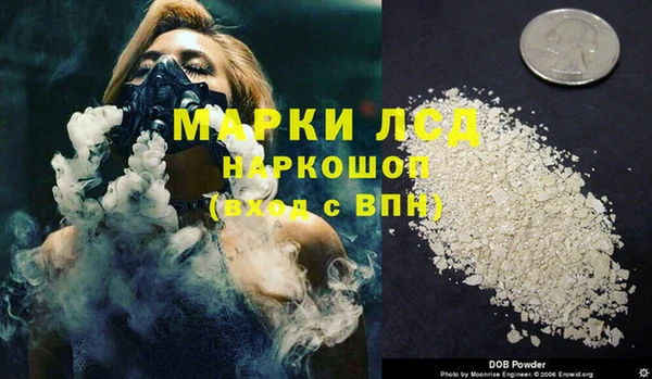 mdpv Елабуга