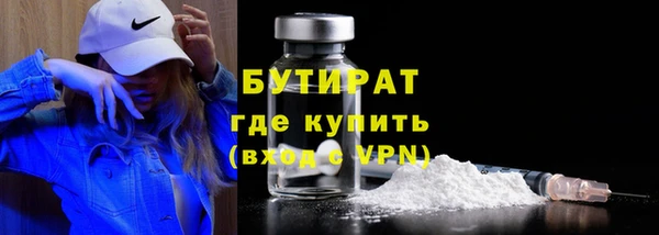 ECSTASY Елизово
