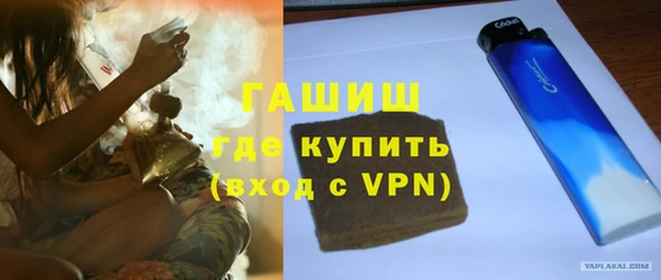 spice Ельня