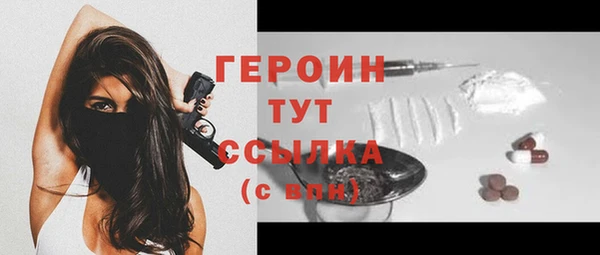mdpv Елабуга