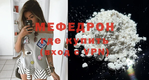 ECSTASY Елизово