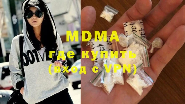 spice Ельня