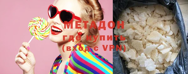 ECSTASY Елизово