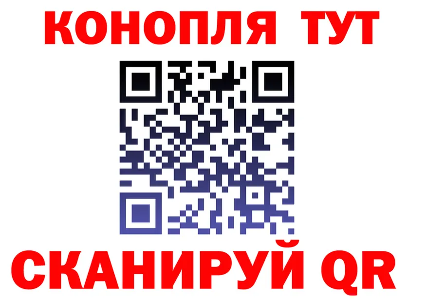 МЯУ-МЯУ 4 MMC ссылка площадка мега Кстово