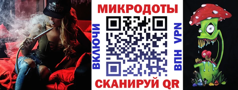 Купить  Кстово  Галлюциногенные грибы прущие грибы 